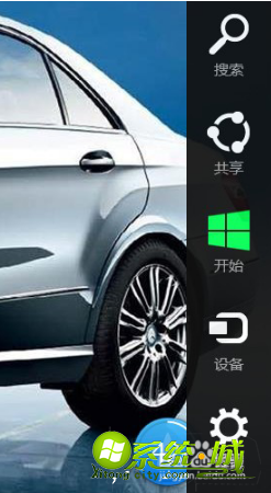 win自带画图工具在哪里|打开win8自带画图工具的方法