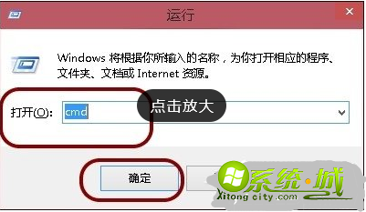 win10的Hiberfil.sys文件能删除吗|怎么删除win10 C盘Hiberfil.sys文件