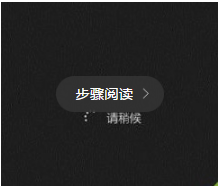 戴尔dell win8笔记本电脑怎么恢复出厂设置|戴尔一键恢复系统的方法