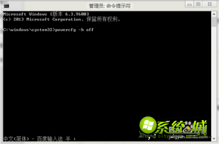 win8电脑C盘空间不足怎么办|win8C盘内存不够用怎么清理