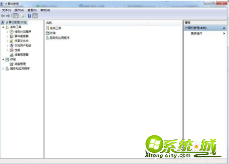 win8电脑开机黑屏时间很久怎么办|win8开机黑屏停留时间过长的解决方法