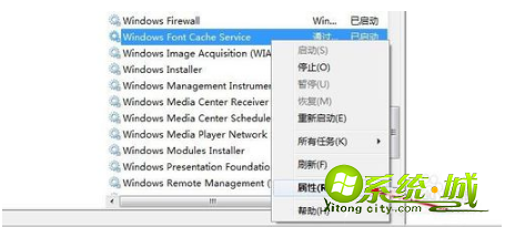 win8电脑开机黑屏时间很久怎么办|win8开机黑屏停留时间过长的解决方法