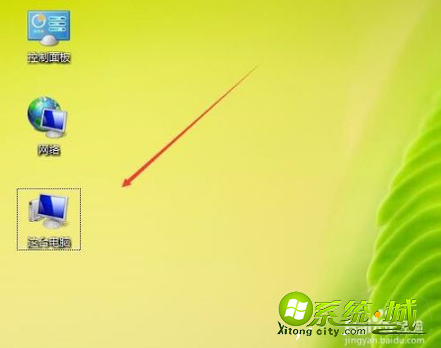 win8系统桌面回收站图标不见了怎么办|Win8电脑回收站图标误删了怎么恢复