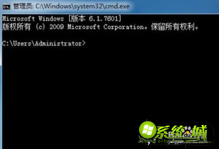 win7怎么查看端口被哪个进程占用|win7电脑端口被占用如何解决