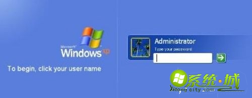 xp系统怎么设置密码|xp系统设置开机密码的方法