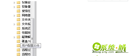 xp关机显示正在关机怎么办|xp关机时一直卡在正在关机界面的解决方法