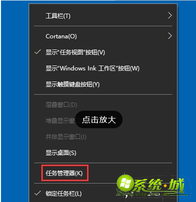 win10提示没有注册类怎么办|解决win10打开应用显示explorer.exe没有注册类的方法 win10提示没有注册类怎么办|解决win10打开应用显示explorer.exe没有注册类的方法