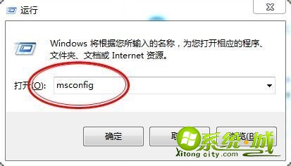 win7提示nvidia安装程序无法继续怎么办|win7系统nvidia安装程序无法继续的解决方法