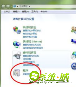 win7提示nvidia安装程序无法继续怎么办|win7系统nvidia安装程序无法继续的解决方法