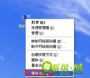 xp系统搜索不到共享打印机怎么办|xp系统找不到共享打印机的解决办法