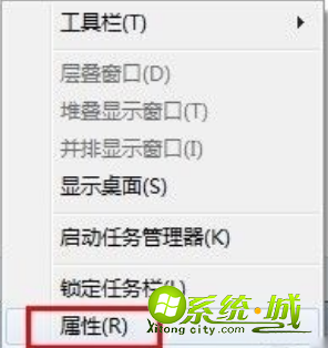 xp任务栏自动隐藏怎么办|xp桌面任务栏自动隐藏后的解决方法