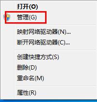win8没有声音怎么办|电脑win8没有声音了怎么恢复