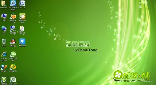 win7系统下载|win7旗舰版文件下载地址