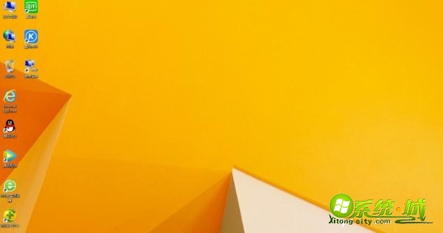 win7系统下载|win7旗舰版文件下载地址