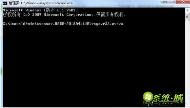 win7系统运行软件弹出0xc0000022错误提示的修复方法