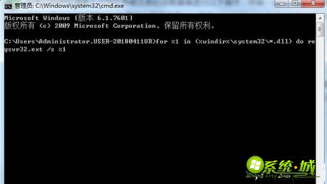 win7系统运行软件弹出0xc0000022错误提示的修复方法