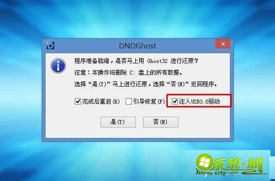 win7系统鼠标键盘不能用怎么办_win7系统鼠标键盘失灵的解决方法