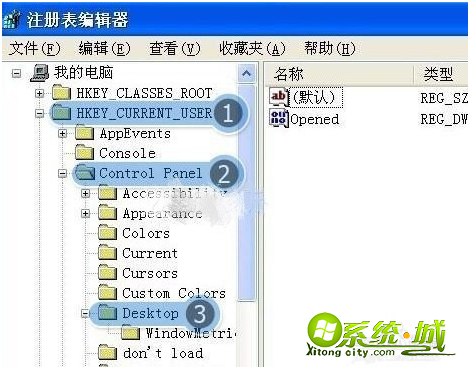 Xp点关机没反应怎么办_xp点关机没反应的解决方法
