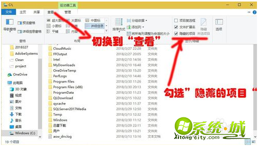 win10下载的应用在哪里打开_win10应用商店下载的应用在哪里找