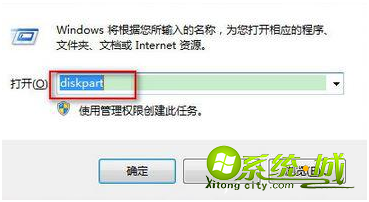win10磁盘上没有足够的空间怎么办_win10磁盘空间不足的解决办法