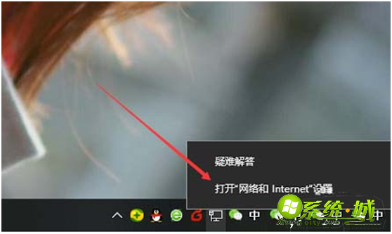 教你如何关闭win10密码保护共享的详细教程