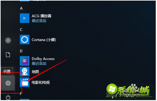 win10屏幕分辨率改不了怎么办_win10屏幕分辨率在哪里设置