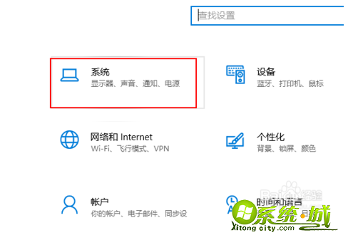 win10屏幕分辨率改不了怎么办_win10屏幕分辨率在哪里设置
