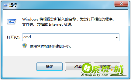 xp系统如何显示桌面快捷方式_xp系统桌面快捷方式的恢复方法