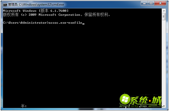 xp系统如何显示桌面快捷方式_xp系统桌面快捷方式的恢复方法