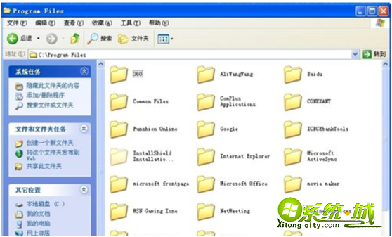 xp系统如何显示桌面快捷方式_xp系统桌面快捷方式的恢复方法
