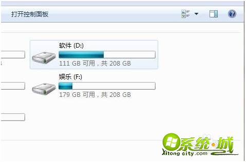win7怎么关闭自动待机_win7取消自动待机的方法