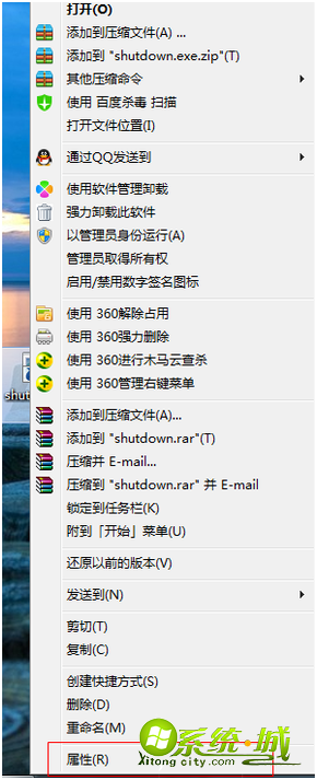w7如何用键盘关机_如何使用win7系统键盘快捷键关机的方法