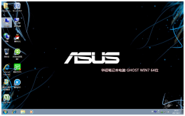 win7的iso镜像文件下载_win7系统iso镜像文件包下载地址