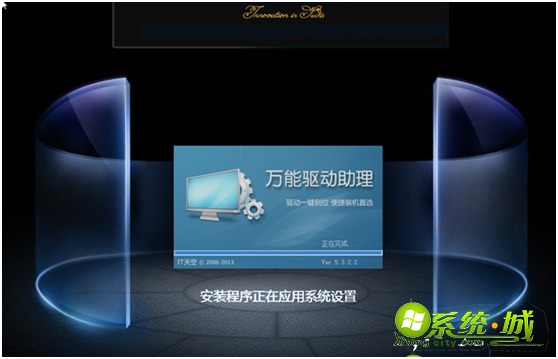 ghost win7 sp1 纯净版的下载地址 ghost win7 sp1 纯净版的下载地址