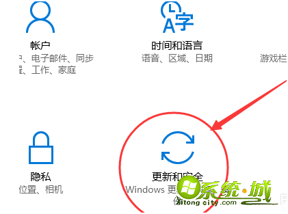 win10专业版怎么激活_win10专业版激活密钥分享