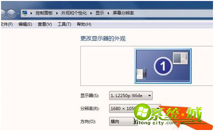 win7 显卡设置在哪_win7系统显卡设置的方法