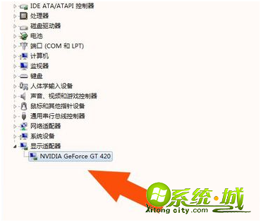 win7 显卡设置在哪_win7系统显卡设置的方法
