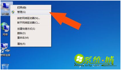 win7 显卡设置在哪_win7系统显卡设置的方法