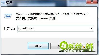 win7系统无线网络显示感叹号怎么办_win7无线感叹号的解决方法