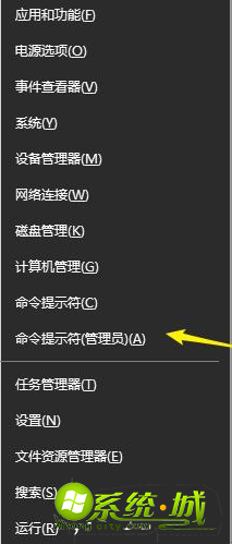 windows10激活密钥_windows 10各个版本永久激活密钥分享
