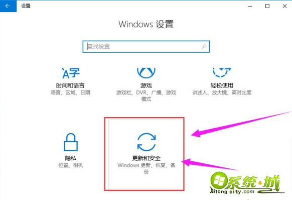 win10激活密匙_windows10永久激活密钥_win10密钥大全