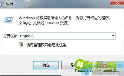 重装xp系统后键盘失灵怎么办？重装xp系统键盘没反应解决方法