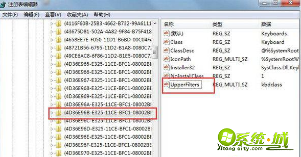 重装xp系统后键盘失灵怎么办？重装xp系统键盘没反应解决方法