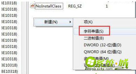 重装xp系统后键盘失灵怎么办？重装xp系统键盘没反应解决方法