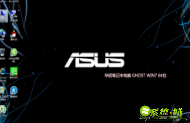 win7系统镜像文件在哪下载？win7镜像文件gho哪个好用