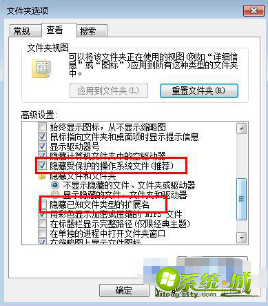 如何解决开机后win7系统弹出desktop记事本？desktop.ini可以删除吗