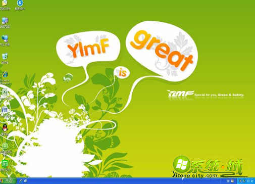 ghost xp雨林木风系统哪个好用？雨林木风xp系统在哪下载