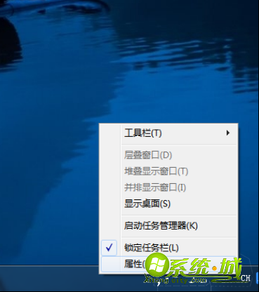 怎么隐藏win7边框_如何去掉win7窗口的边框