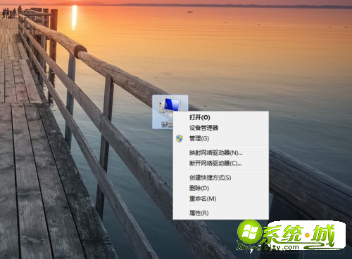 dnf闪退win8怎么解决_win8登录不了dnf解决方法