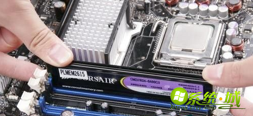 电脑蓝屏代码0x000000F4怎么办_win7系统出现蓝屏代码0x000000f4的解决方法